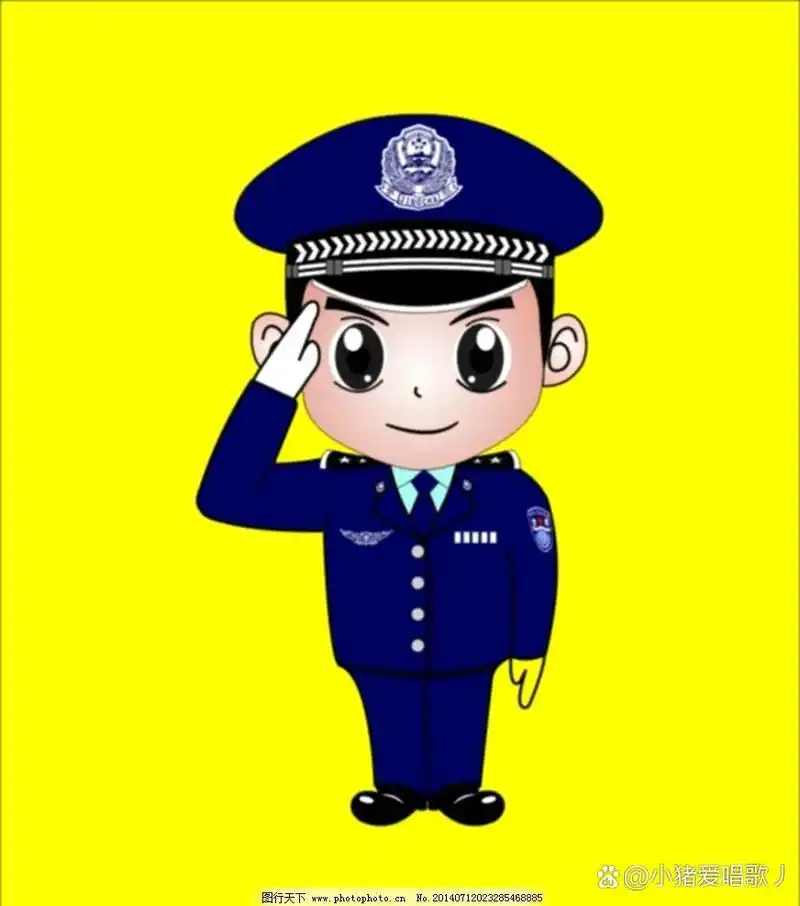 人民警察为人民# 平时没觉得,真正有什么事情想到的就是警察!
