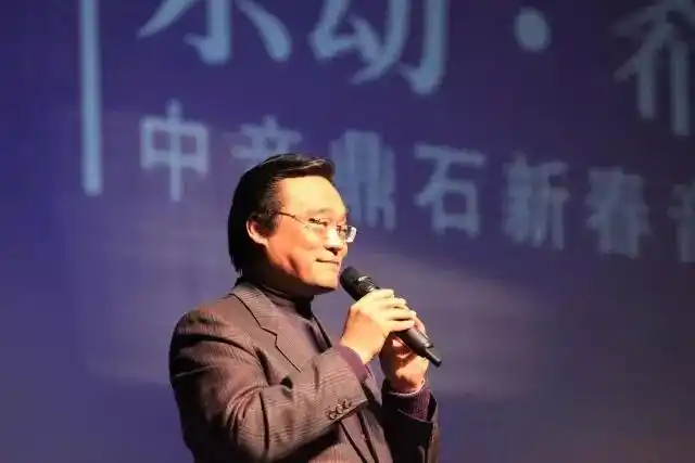 中音鼎石戴中晖老师带你走进进阶性训练