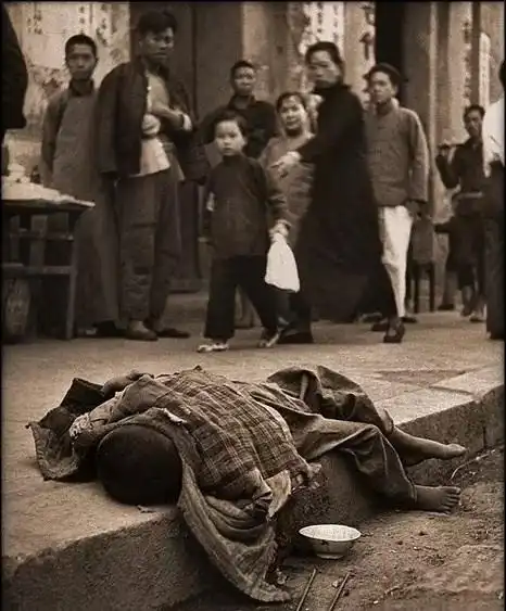 老照片100年前的中国