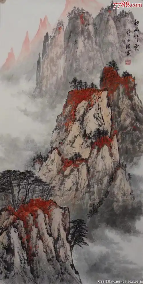 首页 零售 山水国画原作 >> 许文浩(秋山行云)滚动鼠标滚轴,图片即可