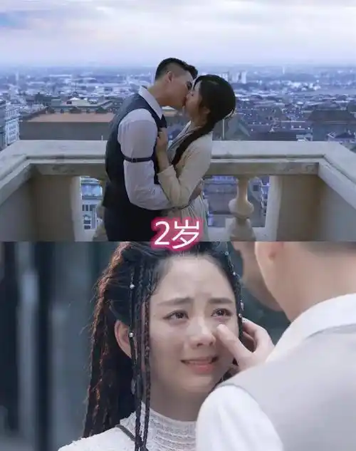 就是谭松韵和欧豪合作的,这部剧里面两个人也是看起来特别的般配,尤其