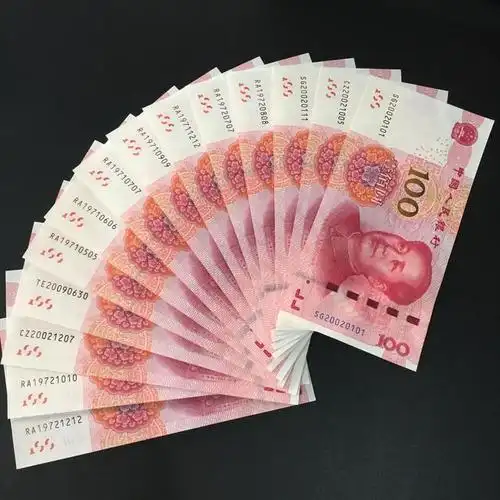 常见的2015年100元纸币,因为尾部号码相同的原因,一张竟然也能达到1万