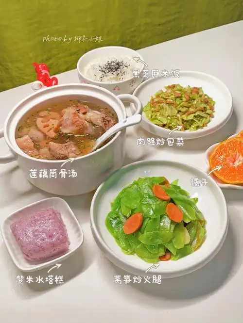 水塔糕  #不重样宝宝食谱  #宝宝晚餐吃什么  #宝宝晚餐  #晚餐合集