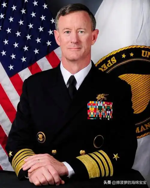 美国海军军衔详解