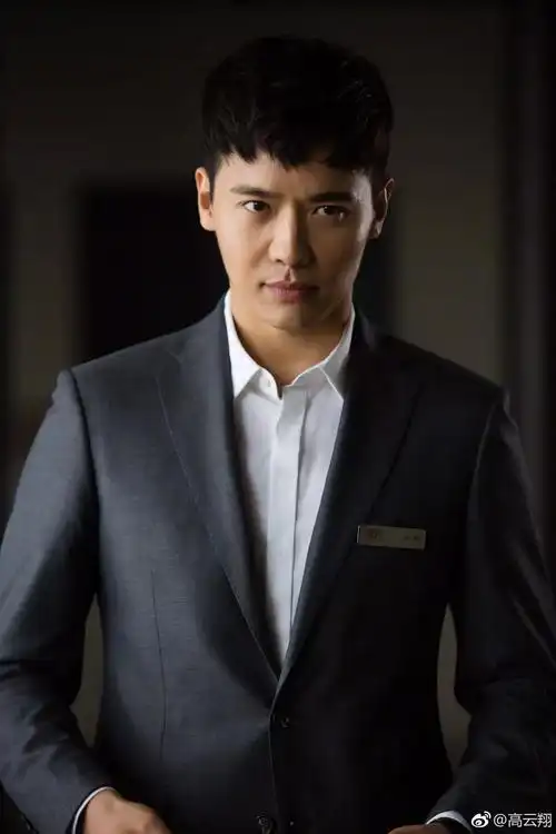 戴电子脚镣,缴纳千万保释金,高云翔这次有救了?