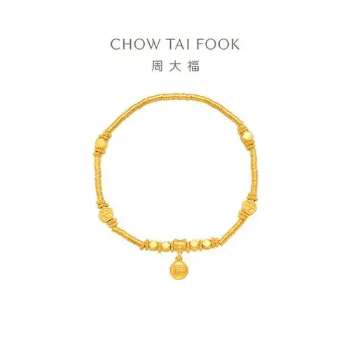 周大福传承藏蕴传承盘缠手链足金黄金手链工费1280计价f233366