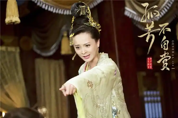 angelababy,孙艺洲,甘婷婷,邓莎等人主演的古装权谋大戏《孤芳不自赏