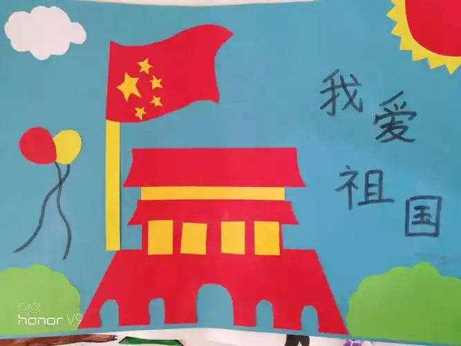 "红色经典致祖国"创意手工作品展览