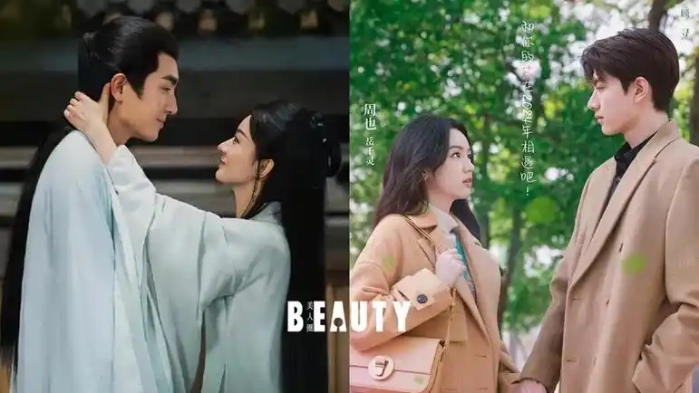 2024第一季排播剧,《与凤行》《别对我动心》爆款预定_图片_来源_微博