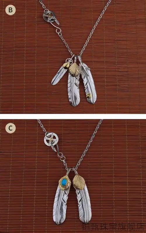 帛灵 高桥吾郎羽毛项链s925银太角链套装日本银饰2022毛衣链 套链b款