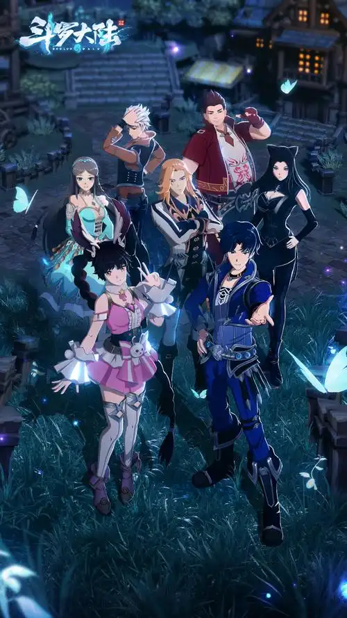 斗神美图史莱克七怪主题壁纸掉落听说捡到的人会