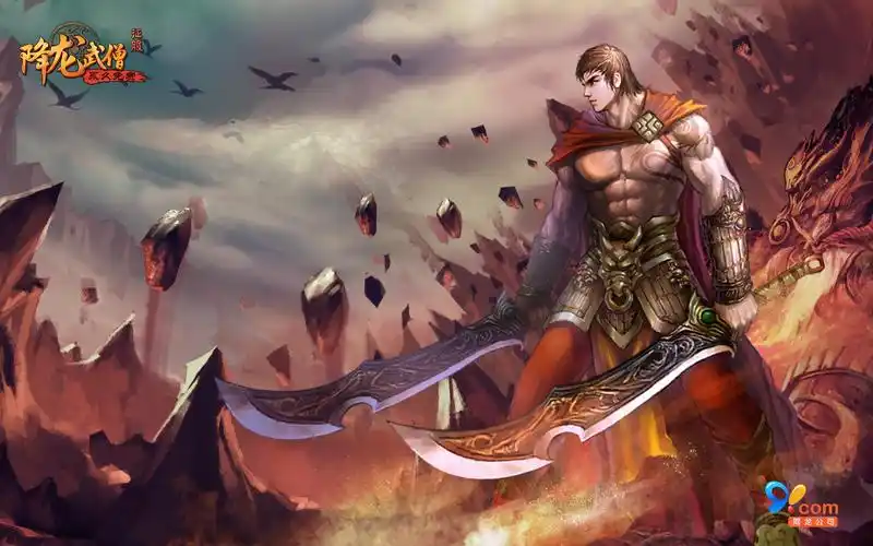 非常具有表现力的《征服》网游精美图片_游戏壁纸_精品库