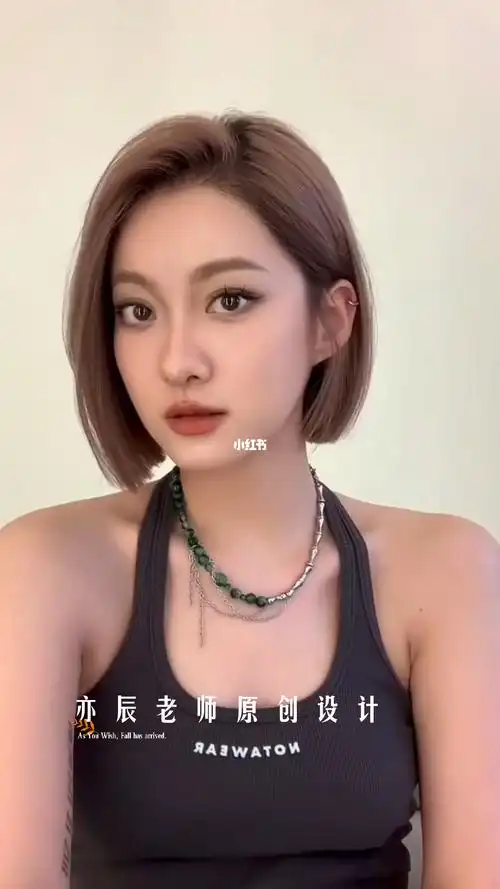 气质女人免打理齐肩短发73适合方圆脸肉脸