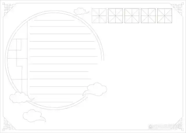 有趣的汉字手抄报模板,语文手抄报模板,可更改标题,简单又漂亮