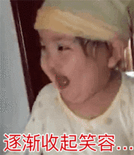 小刚几动态表情包,敲可爱_小刚几_萝莉_动图_萌萌哒表情表情