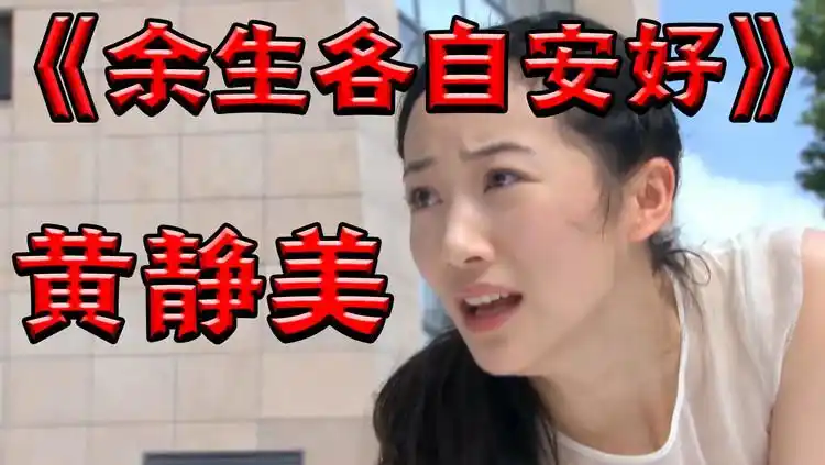 海来阿木《一次离别》,歌声伤感婉转动听,让人陶醉