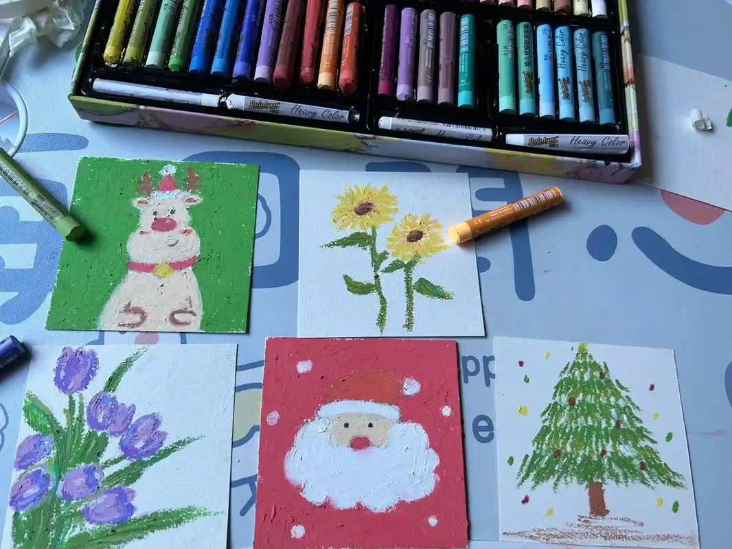 on3stiffly e 程 b it forms late - 抖音