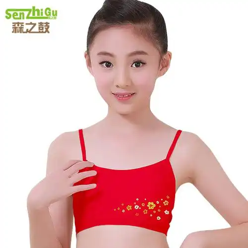 产品参数:品牌:森之鼓适用年龄:10岁 11岁 12岁 13岁 14岁面料:纯棉