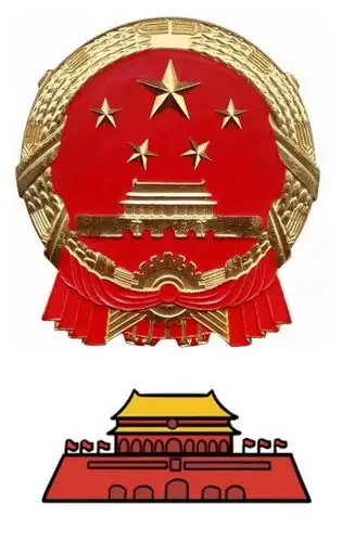 我们的国徽和天安门 五颗星,照天空,天安门,在正中,齿轮麦穗红绸绕