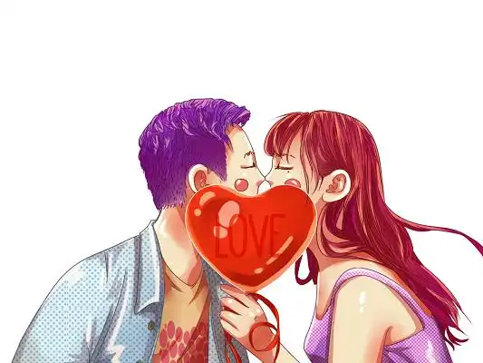 手绘情侣接吻情人节原创插画素材