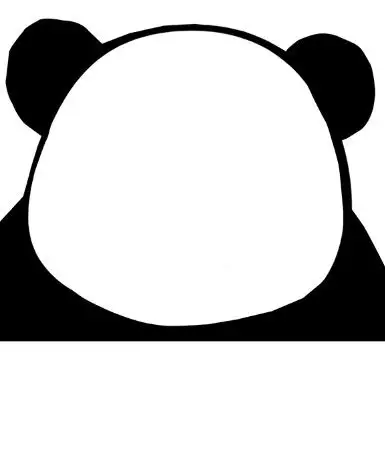 熊猫(为了方便大家,直接保存下面这张就好了)接下来手边有素材的童鞋