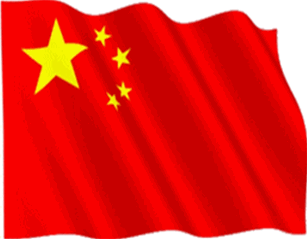 609_475gif 动态图 动图