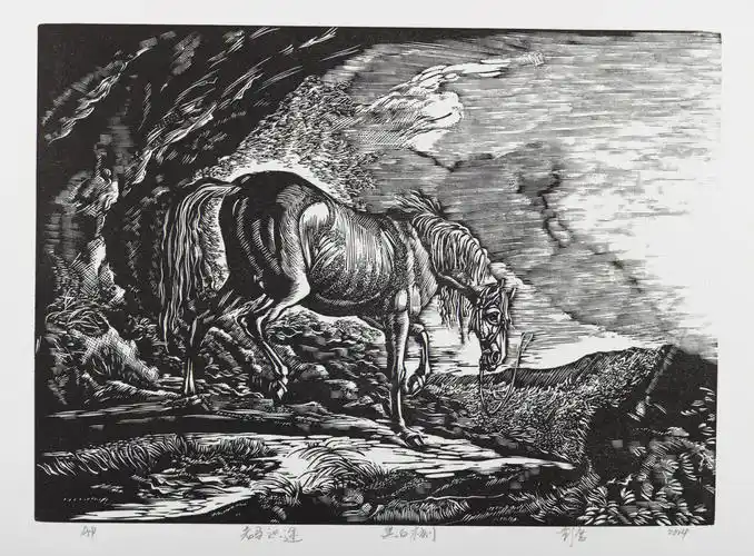 木版画木刻版画独有的刀味与木为