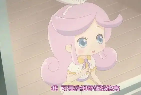 tga">千韩,动画片《 a target="_blank" href="/item/小花仙/6666708"