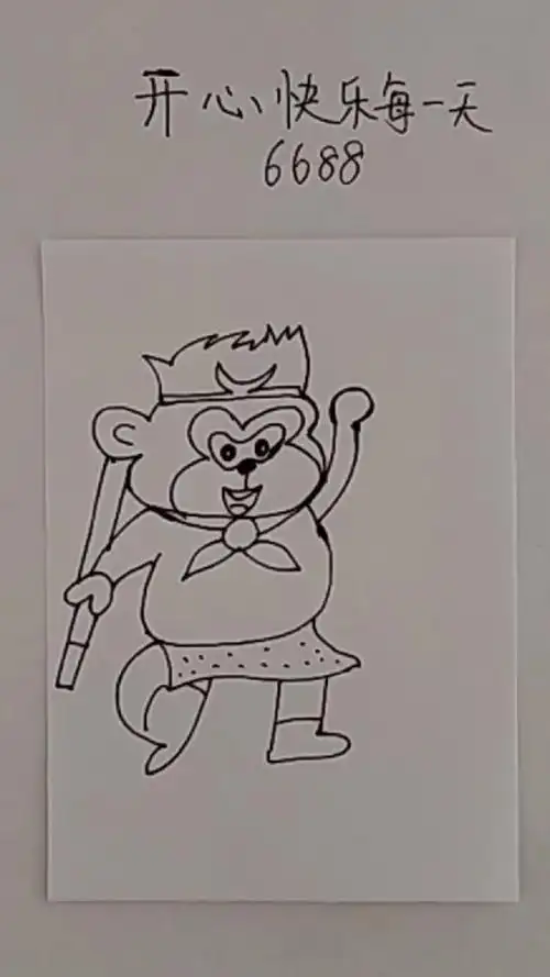 简笔画 教你如何画拿着金箍棒的孙悟空