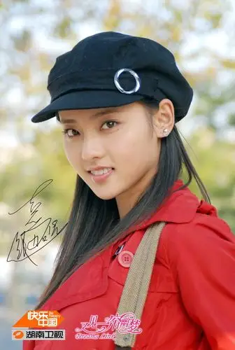 又见一帘幽梦热播张嘉倪只想快乐的演戏