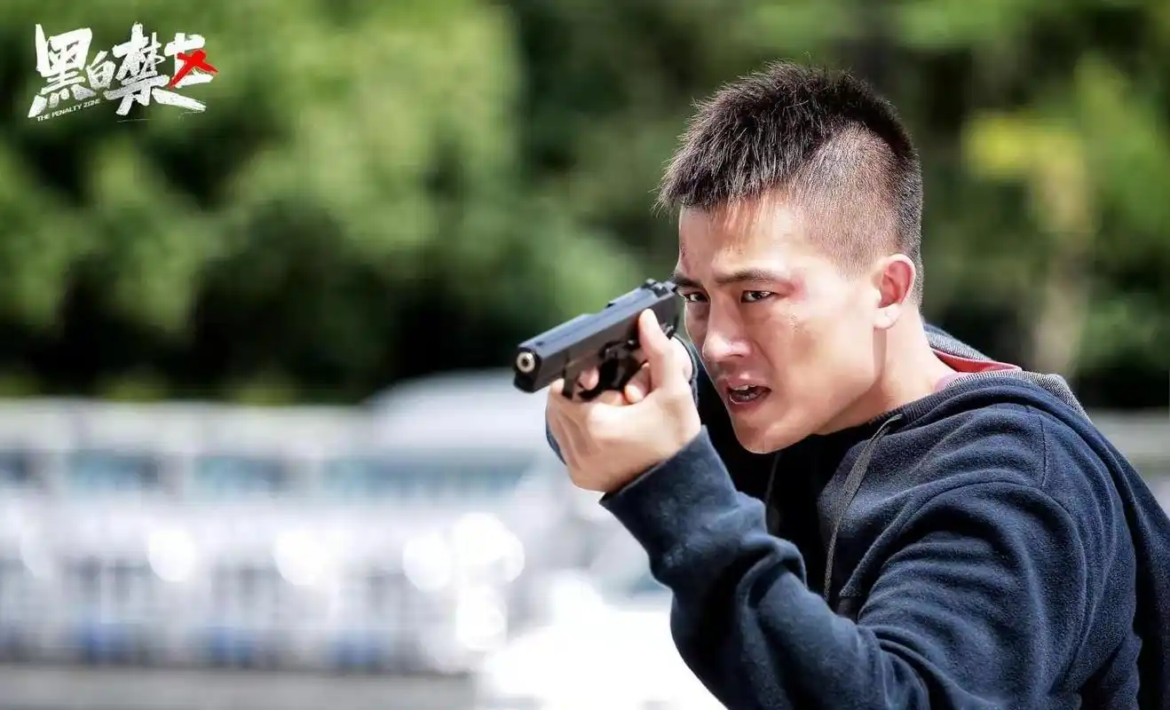 《黑白禁区》大结局意难平,杨妈牺牲,淦天雷的故事未完待续.