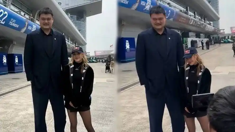 姚明谷爱凌同框 上演最萌身高差_照片_网友_体育界