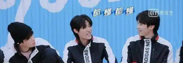 青3创4开播黄子韬看不下去为何派龙韬娱乐艺人参加