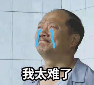 幼儿园老通知家长护苗轮岗宁波家长各有难处