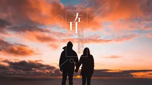 七夕唯美浪漫情话