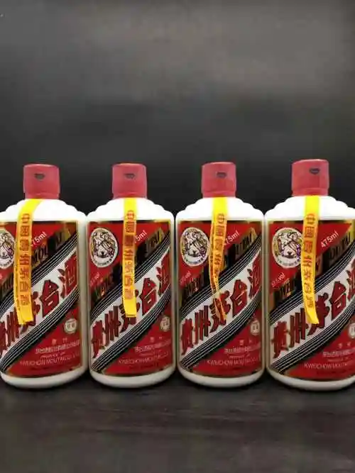 已售茅台酒珍藏2017年53度475毫升4瓶