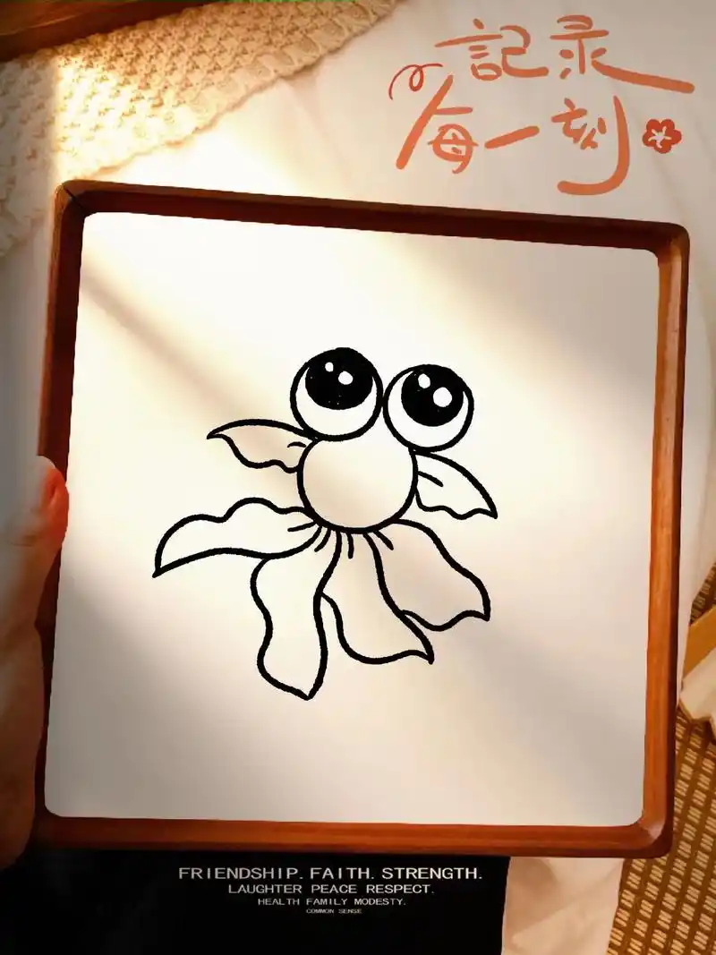 画个小金鱼.#图文伙伴计划2024 鱼的记忆只有七秒,可我的 - 抖音