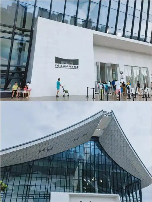 99拍摄时间:2021年10月5日99游玩路线:中国(海南)南海博物馆,逛完