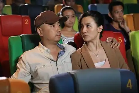 张歆艺,车晓等人共同主演的轻喜剧,讲述了35岁食品公司销售主管曹小强