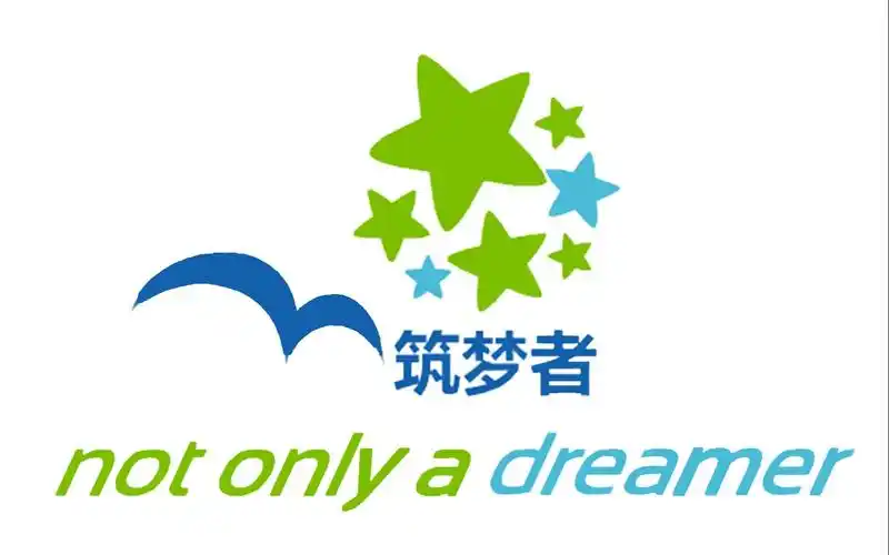 武威筑梦者公益宣传片