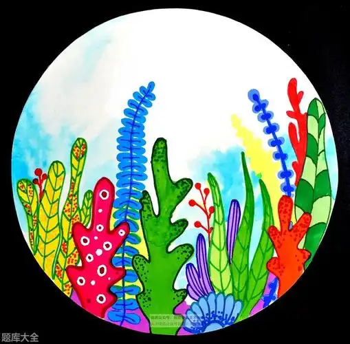 如何画海草简笔画「科普」
