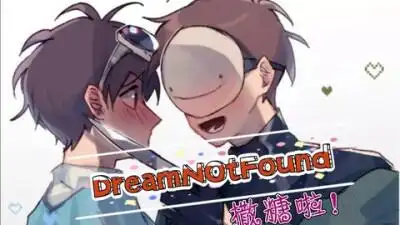 dream &george〗我的世界侵删