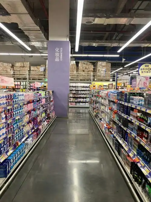 兰州中心麦德龙仓储式超市