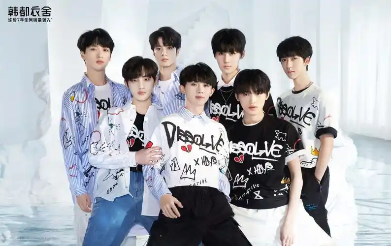 爆米花们可以分享一下tnt时代少年团的神仙图片吗