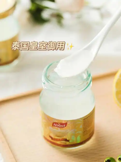 南御品即食燕窝泰国皇室御用的秘密