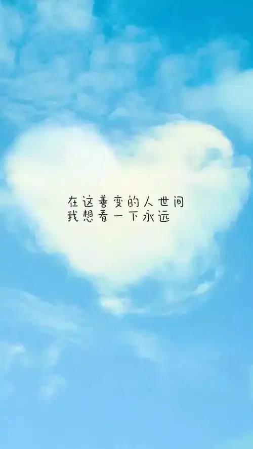 精辟的励志经典语录