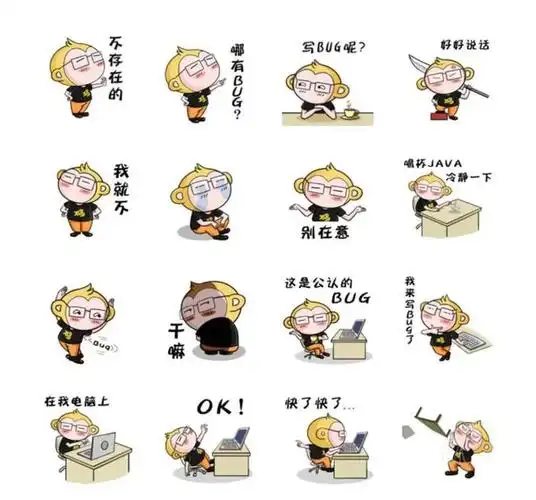 关注后可获得码仔专属表情包关注「码个蛋」,一起打卡成长帮你养成好