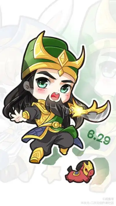 王者荣耀q版后羿