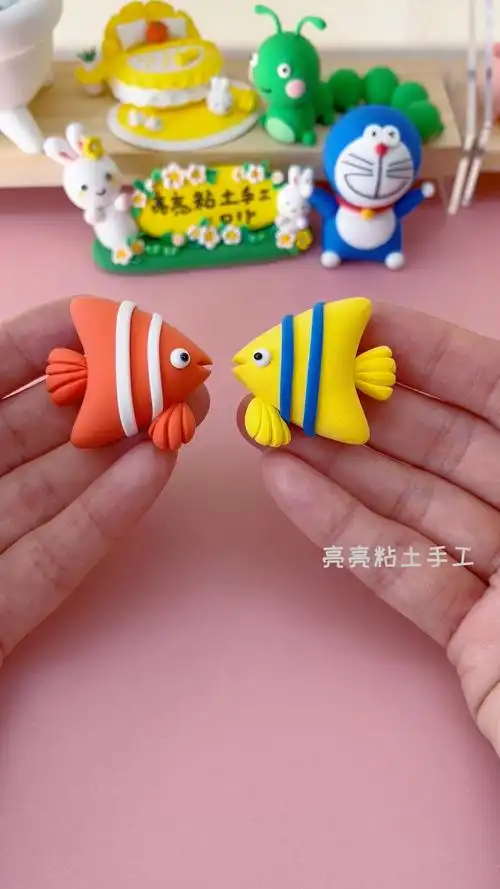 小鱼粘土手工教程