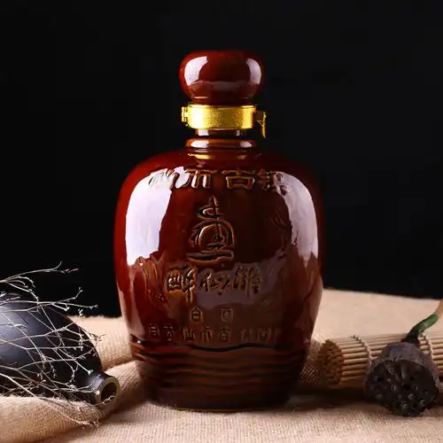 纯高粱酒白酒批发瓶装1500ml57度清香型高度原浆酒宴会送礼